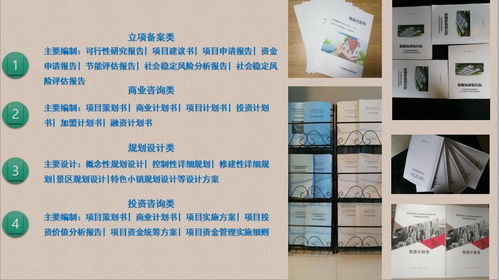 樂朗企業管理咨詢 專利代理服務如何助力企業構建創新壁壘