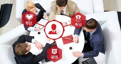 上海美西企業管理咨詢服務 聚焦專利代理，賦能企業創新發展