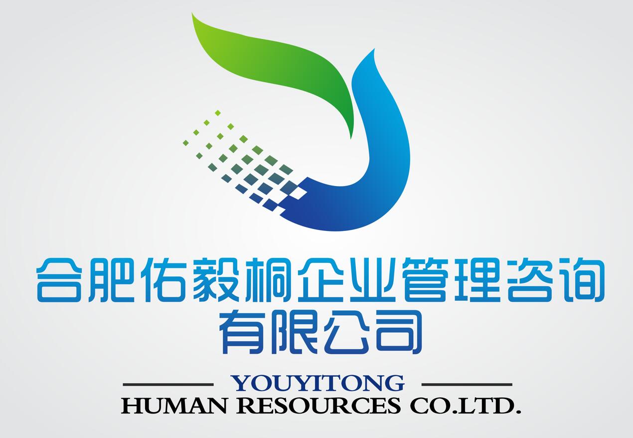 合肥Web前端開發新機遇 專利代理領域的新需求